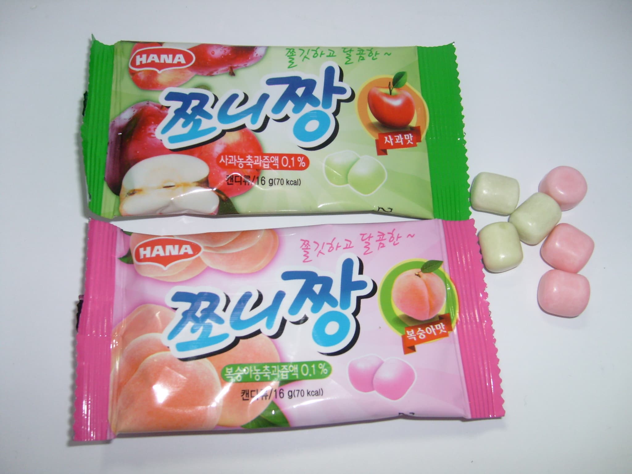 COATED SOFT CHEWY CANDY